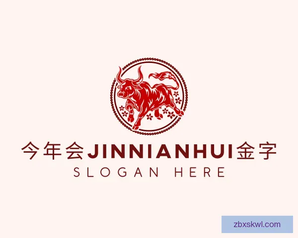 发现今年会jinnianhui金字招牌直播